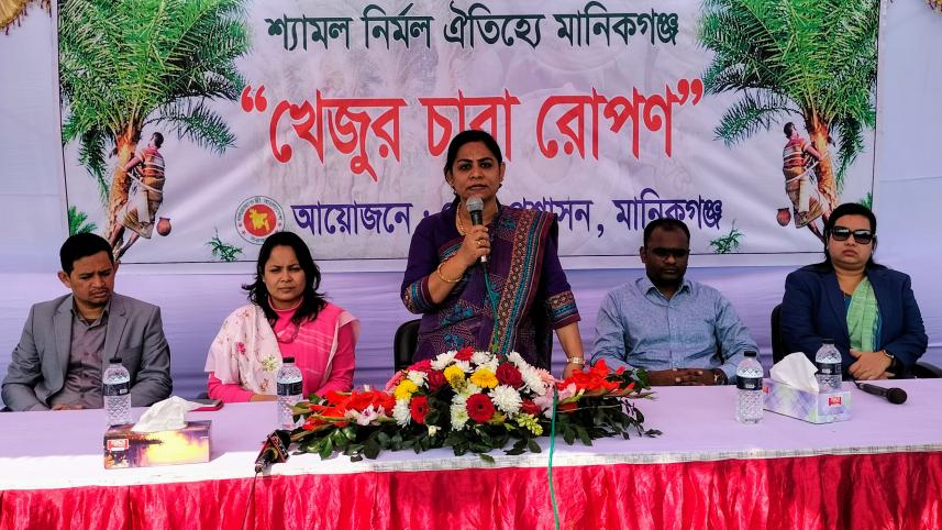 clean-manikganj_green-manikganj-1.jpg