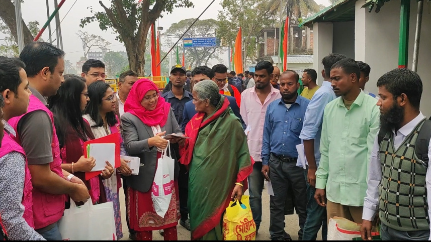 আখাউড়া.jpg