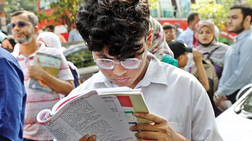 এসএসসি পরীক্ষা