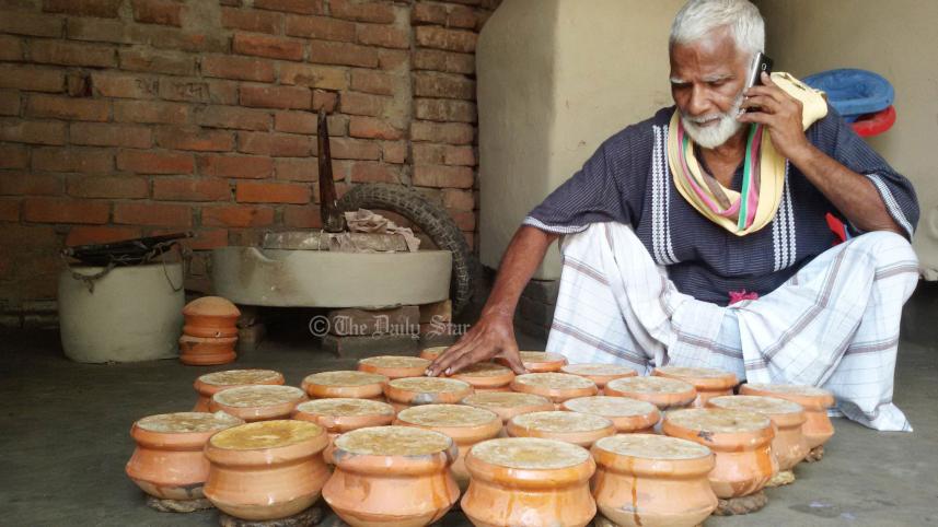 জিয়াউল হক