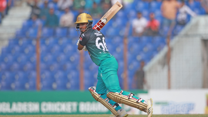 Tanzid Hasan Tamim