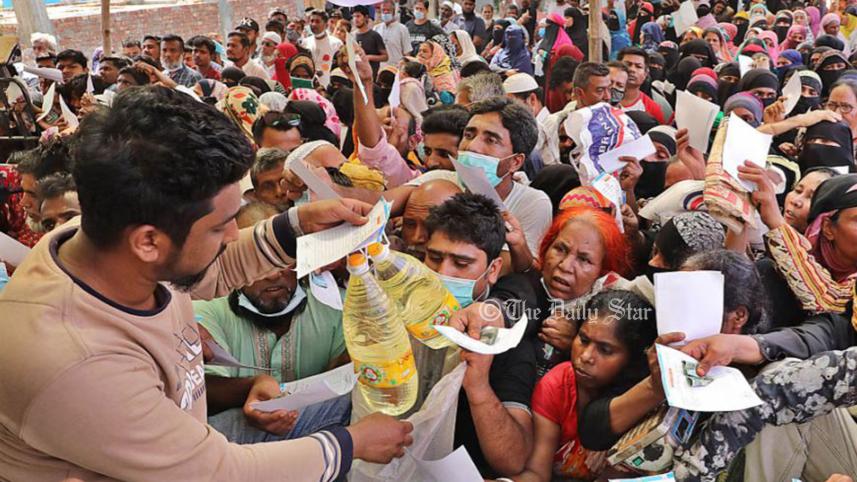 রমজানে নিত্যপণ্য