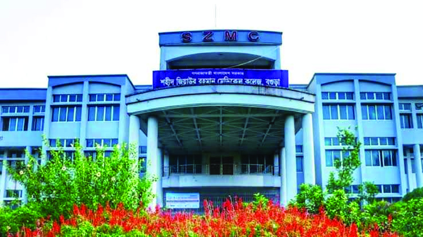 szmc-01.jpg
