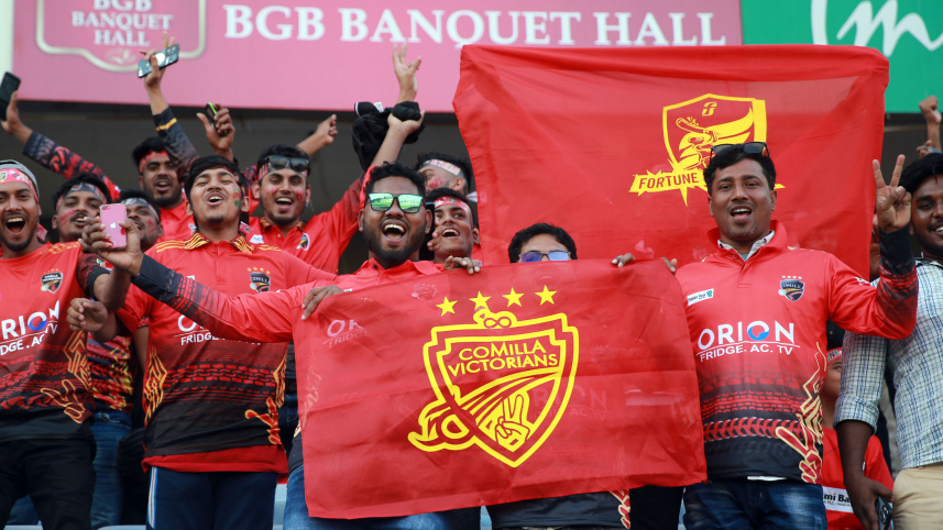 bpl 2024 final