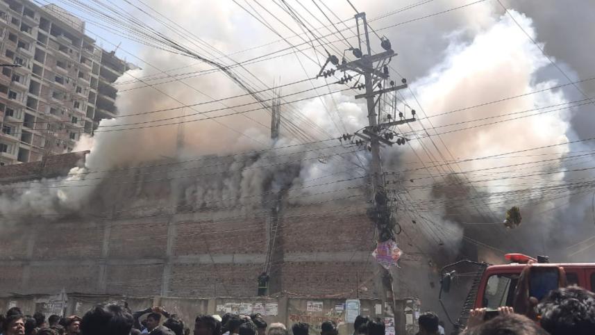 fire_at_ctg.jpg