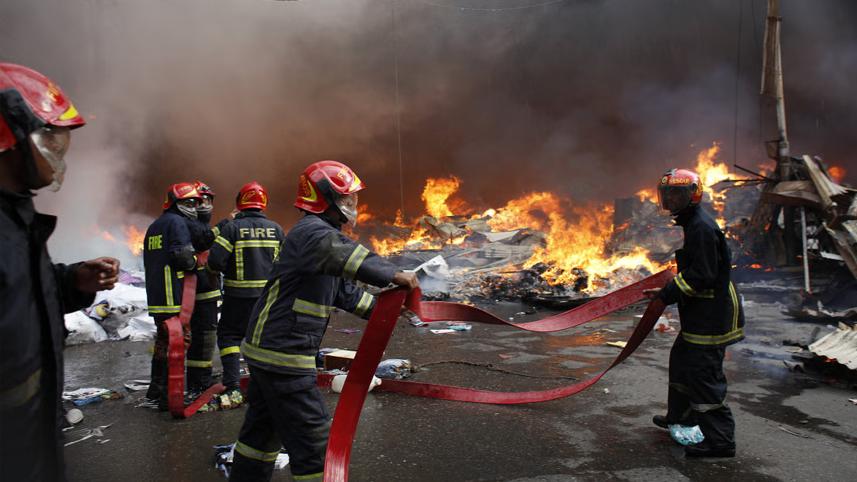 fire.jpg