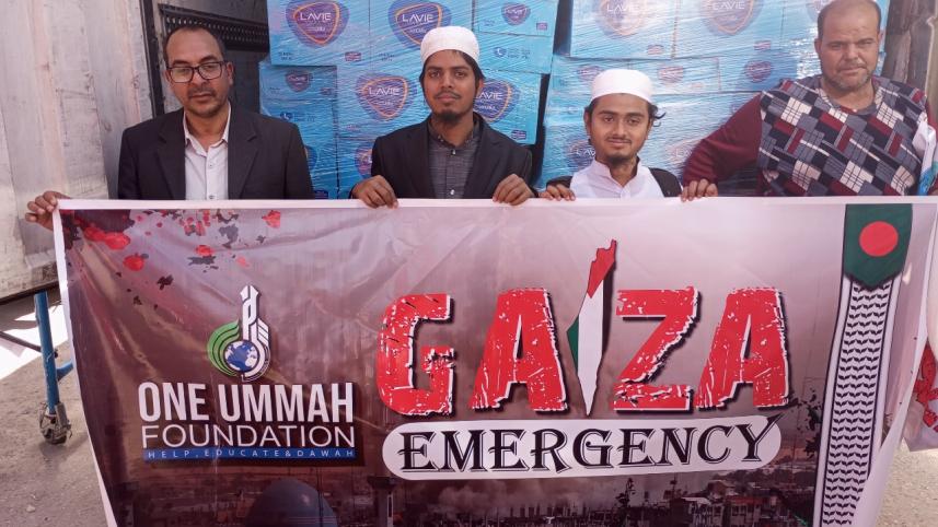 gaza.jpeg