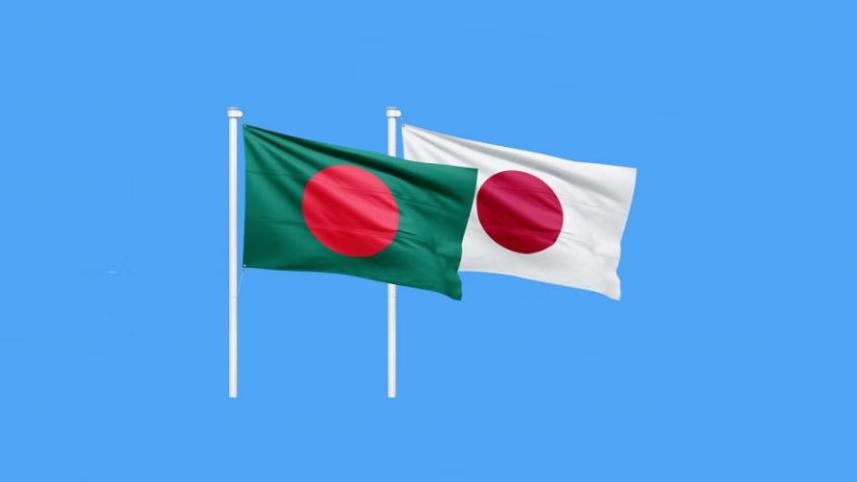 জাপানে শুল্ক সুবিধা