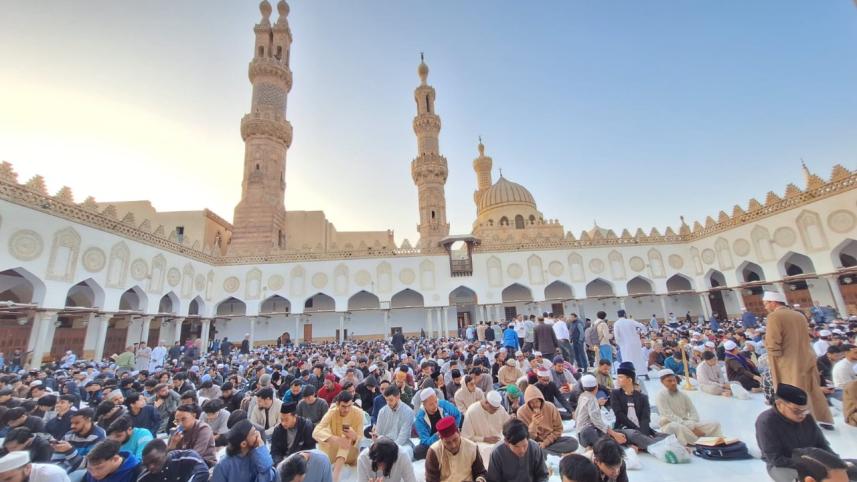 alazhar.jpeg