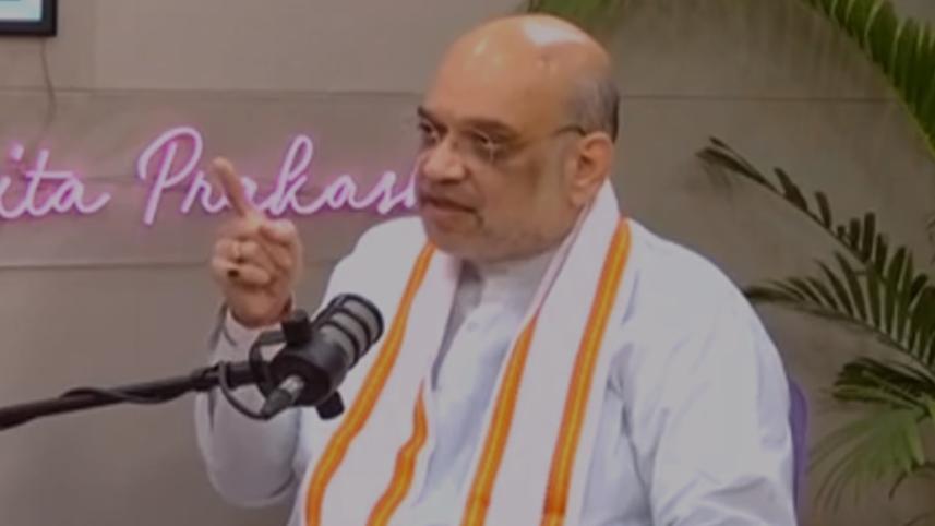 amit.jpg