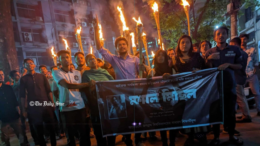 jnu.jpg
