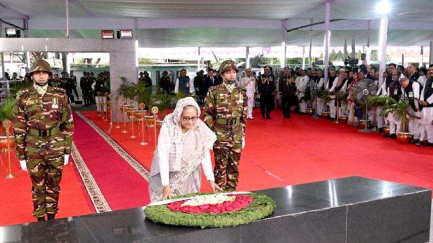 জাতির পিতার জন্মদিন