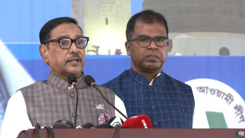 Qader