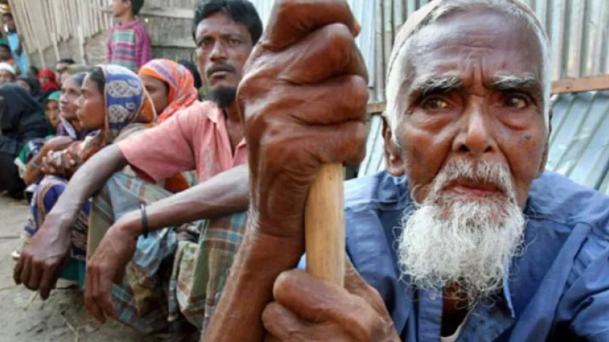 গড় আয়ু 