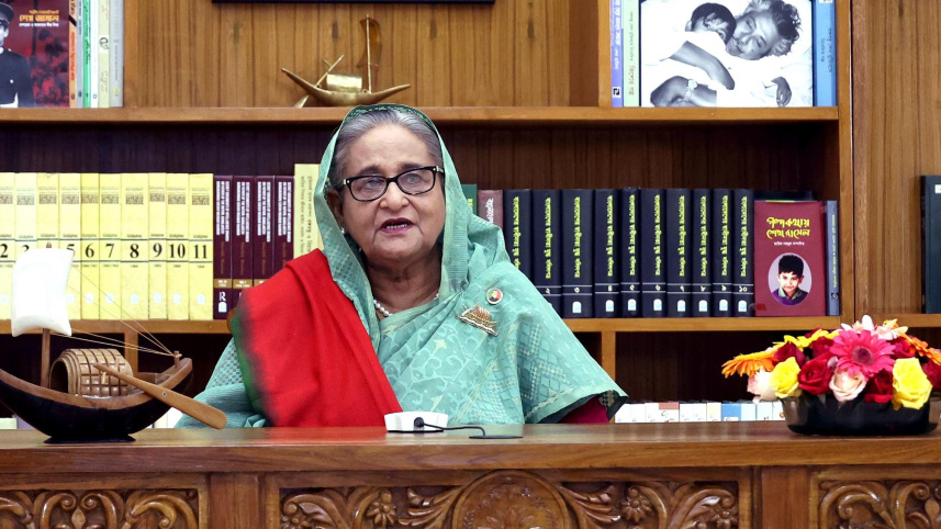 প্রধানমন্ত্রী.jpg