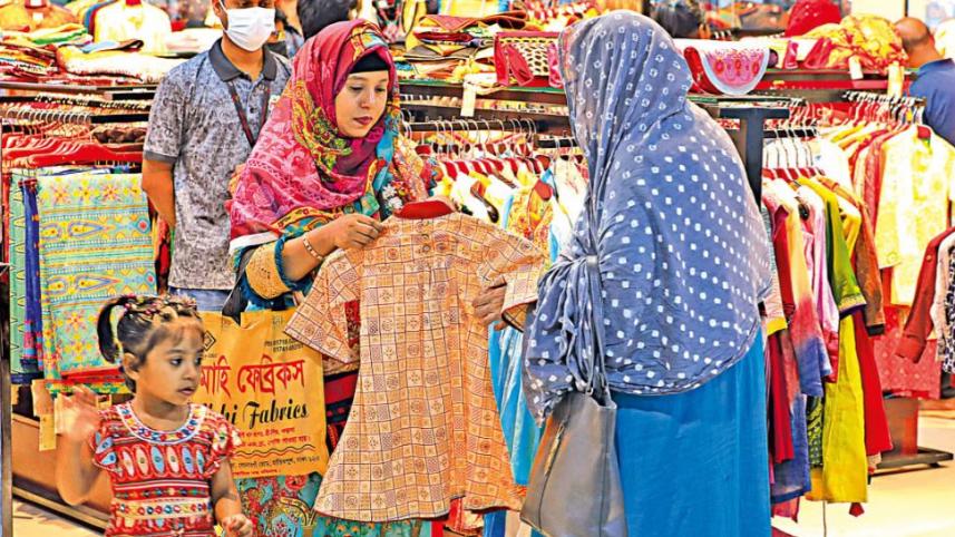 eid_economics_1.jpg