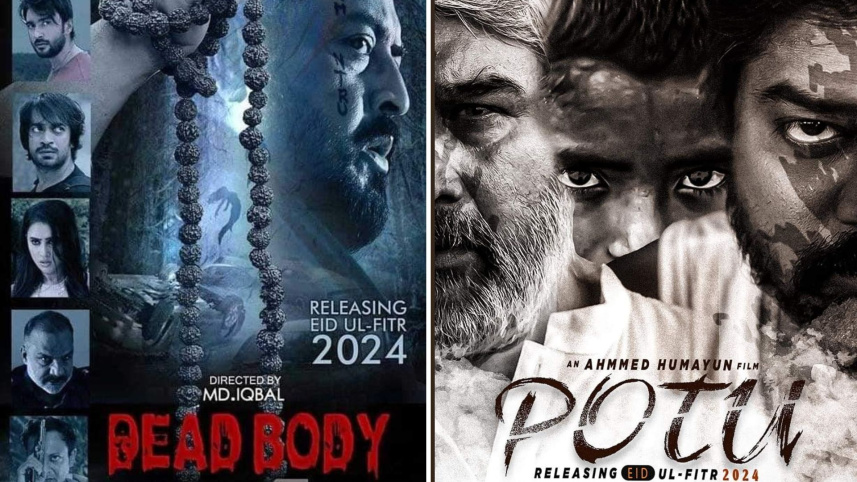 cinema.jpg