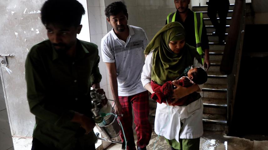 Child Hospital