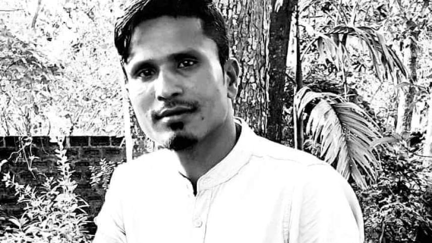 Hafizur Rahman