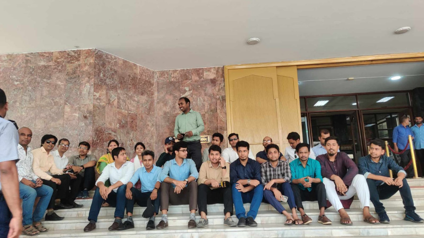 Bangladesh Bank