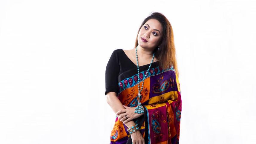 তারিন