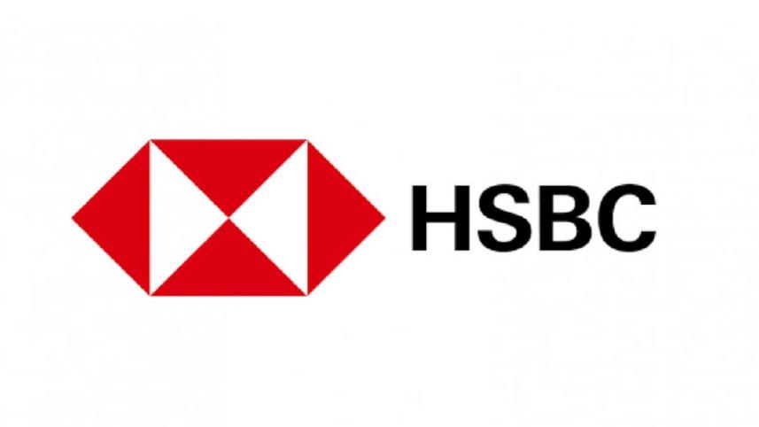 এইচএসবিসি