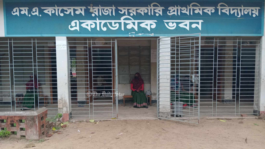 sitakundu.jpg