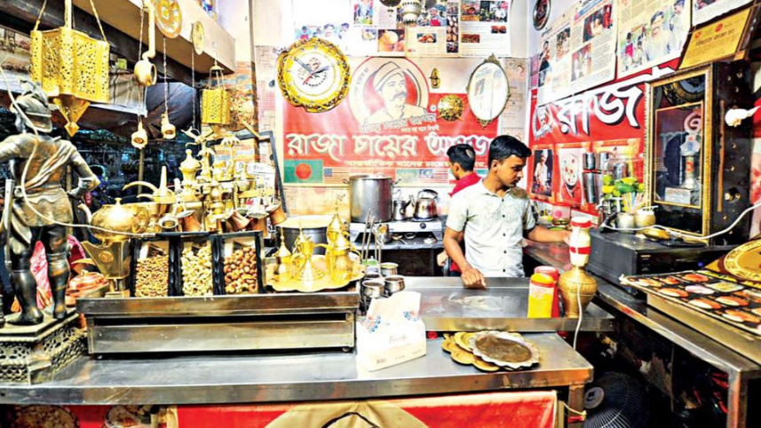 মিরপুর