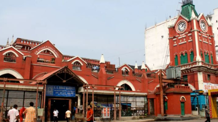 কলকাতা