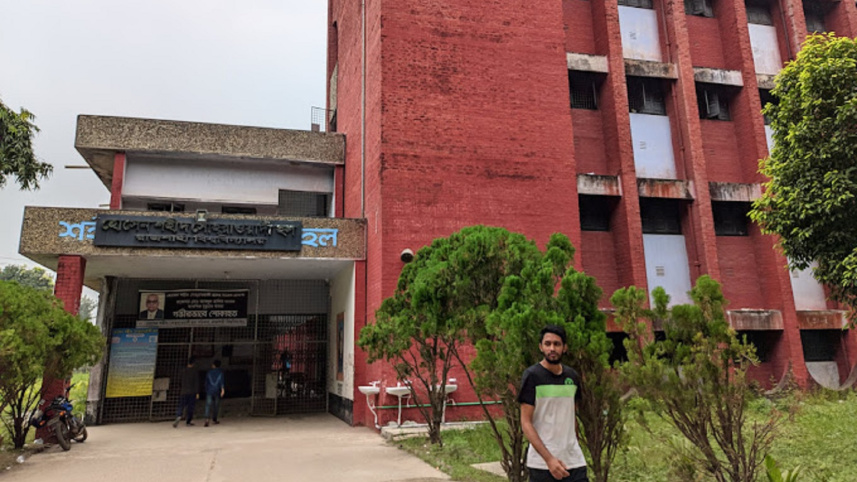 suhrawardi_hall_ru.jpg