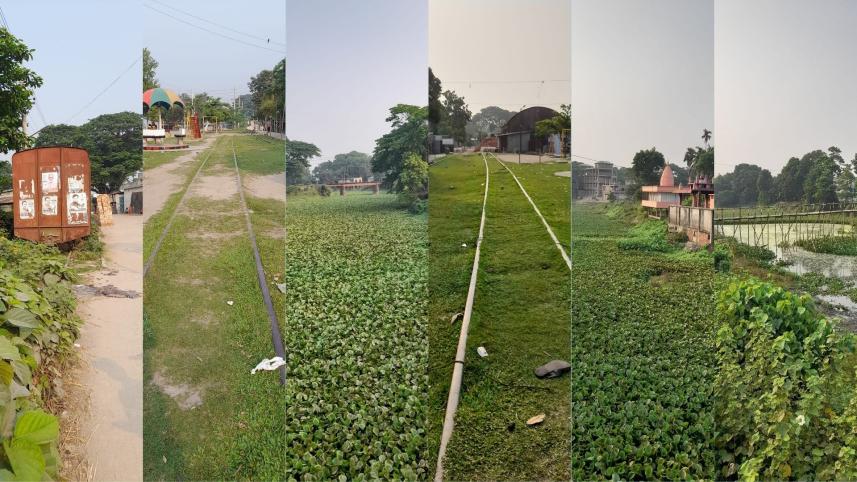 netrokona.jpg