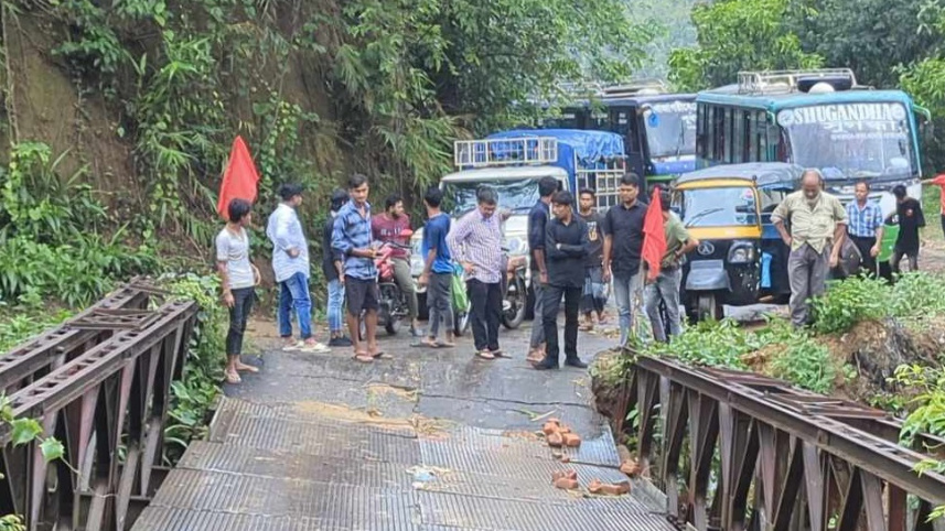 Bandarban