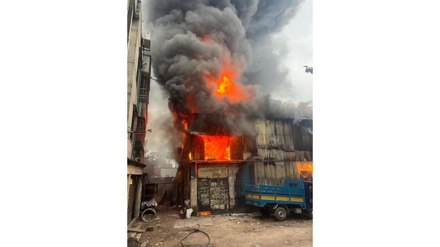 fire.jpg