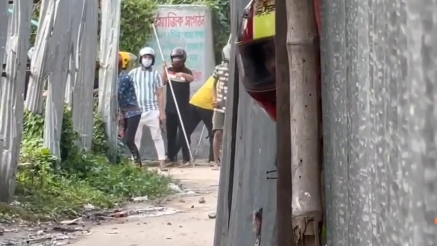 নারায়ণগঞ্জ.jpg
