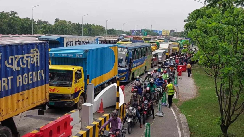 munshiganj.jpg