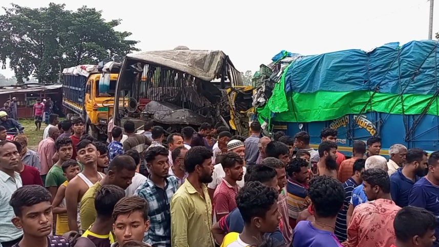 Dinajpur