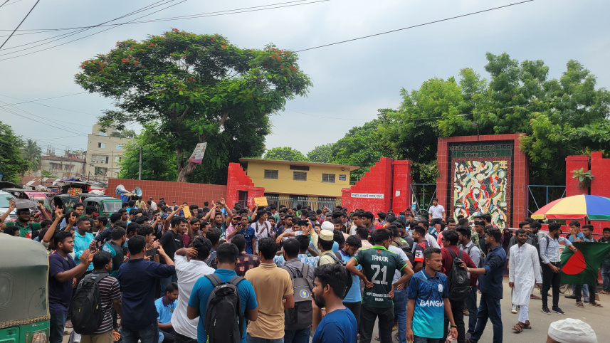 pabna_edward_collage-02.jpg