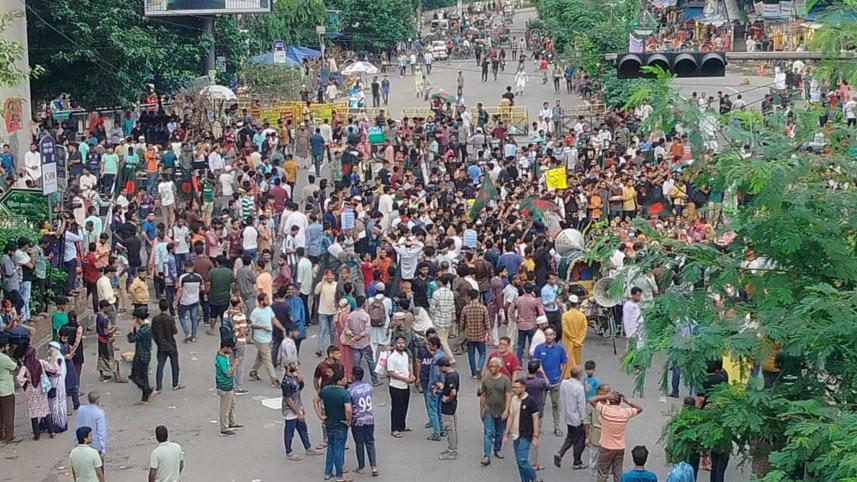 কোটা আন্দোলন