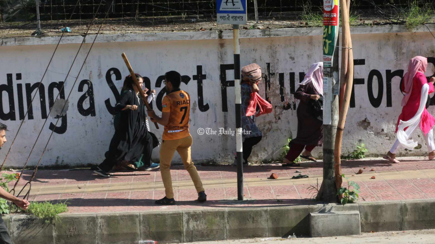 ছাত্রীদের বর্ণনায় ছাত্রলীগের হামলা