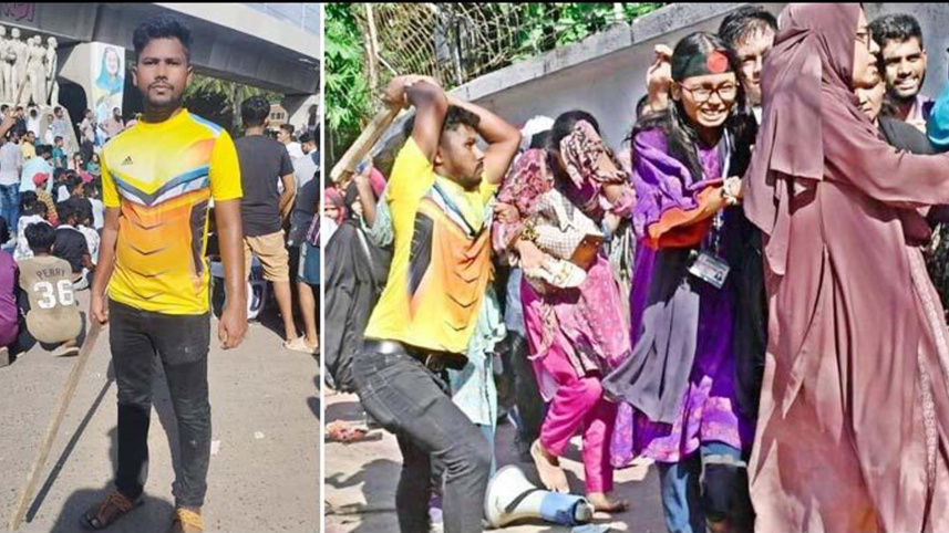 patuakhali.jpg