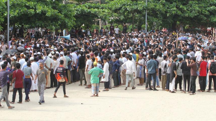 চট্টগ্রাম.jpg