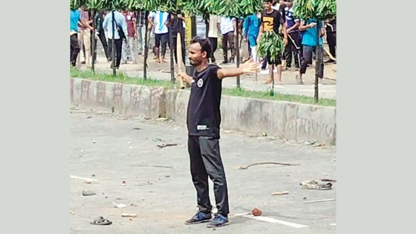 কোটা সংস্কার আন্দোলন