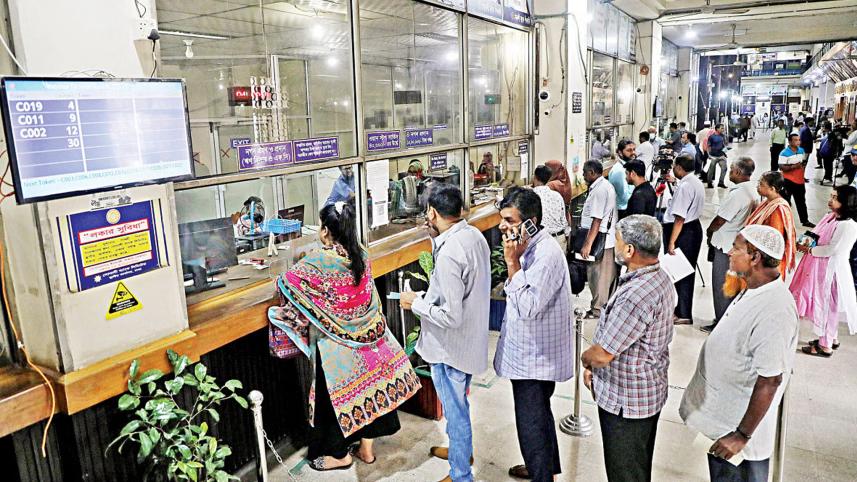 কোটা সংস্কার আন্দোলন, ইন্টারনেট, কারফিউ, ডলার সংকট, মূল্যস্ফীতি, রপ্তানি আদেশ,