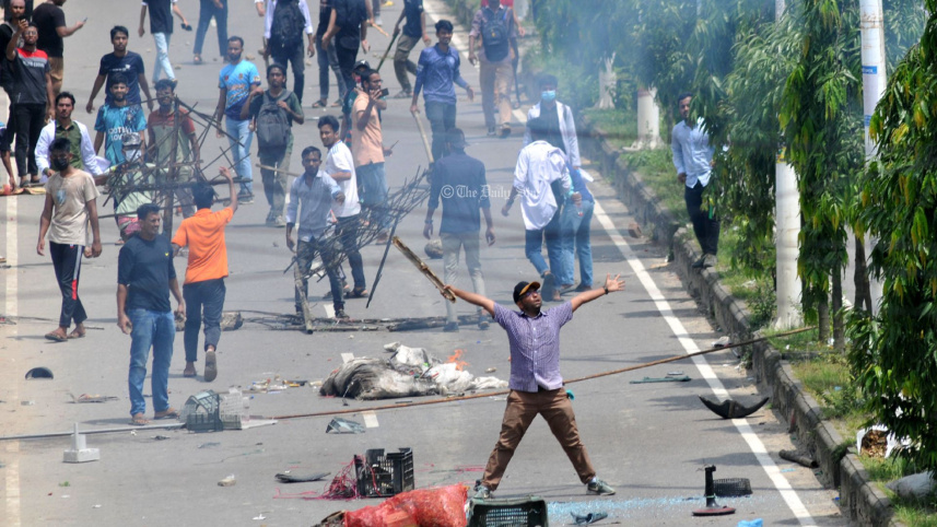 sylhet_quota_1.jpg