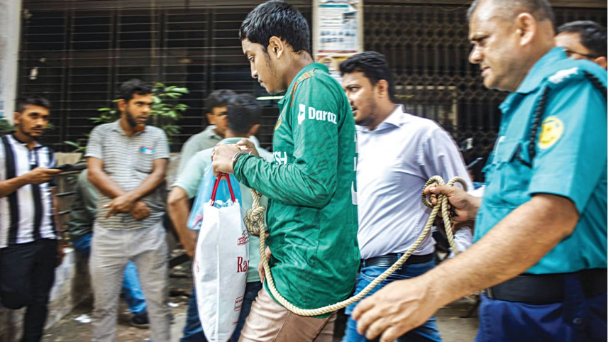 ব্লক রেইড