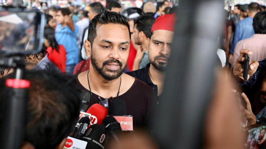 nipun.jpg