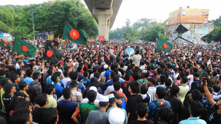 ছাত্র আন্দোলনের আগামীকালের কর্মসূচি