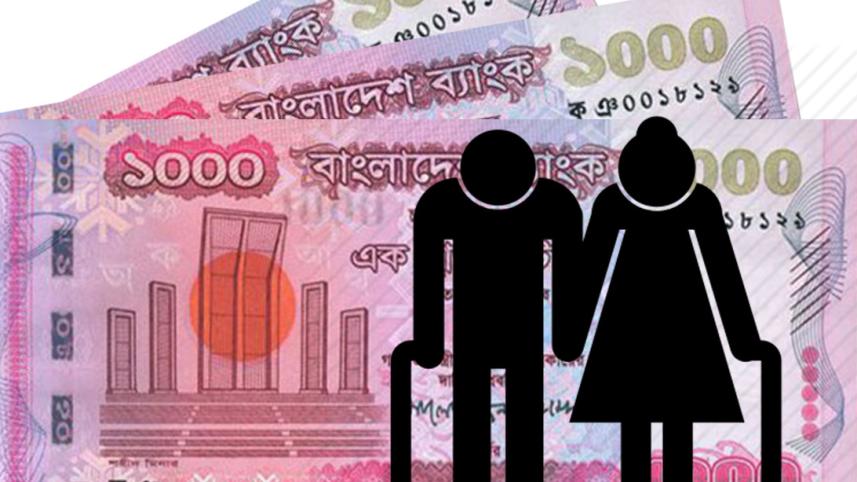 নতুন পে স্কেলে পেনশন কত বাড়বে