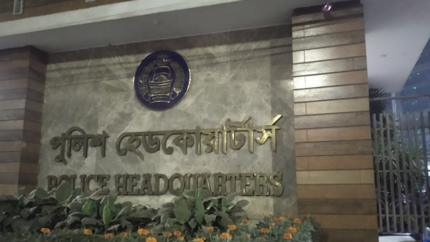 police-headquarters.jpg