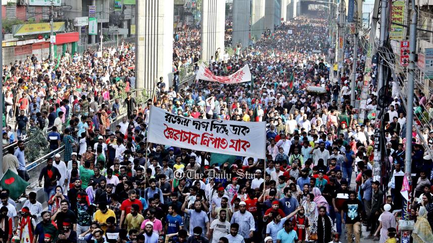 গণ-আন্দোলন